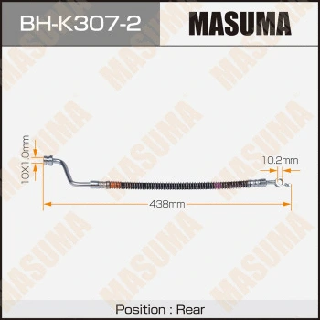 Flexible de frein MASUMA BH-K307-2