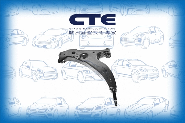 Bras de liaison, suspension de roue CTE CS-213L