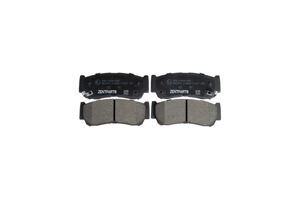 Kit de plaquettes de frein, frein à disque ZentParts Z07385