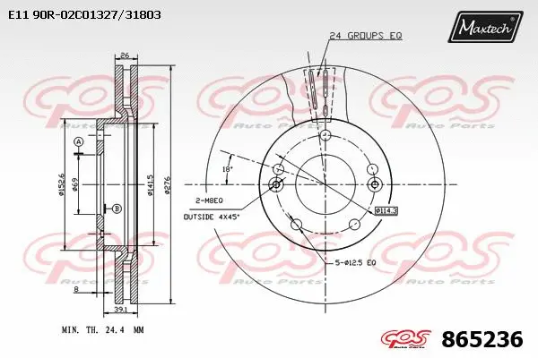 Disque de frein MAXTECH 865236