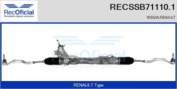 Crémaillère de direction RECOFICIAL RECSSB71110.1