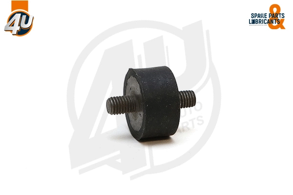 Suspension, radiateur 4U Autoparts P25855