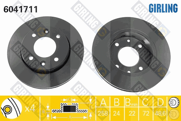 Disque de frein GIRLING 6041711