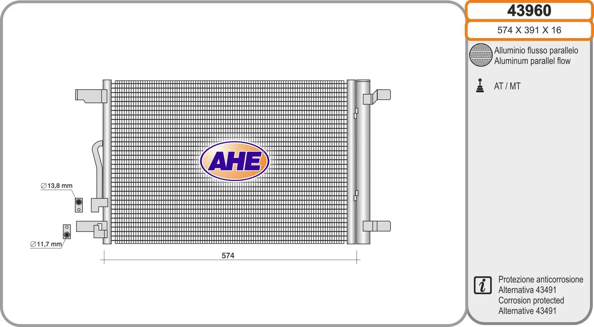 Condenseur, climatisation AHE 43960