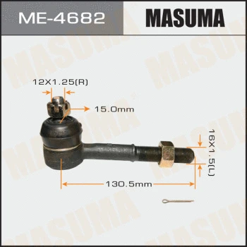 Rotule de barre de connexion MASUMA ME-4682