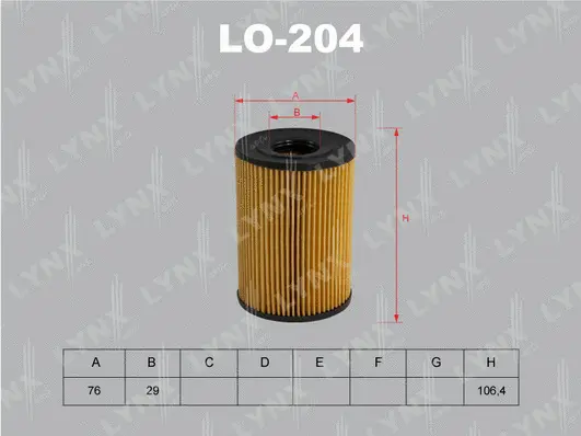 Filtre à huile LYNXAUTO LO-204
