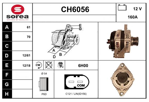 Alternateur SERA CH6056