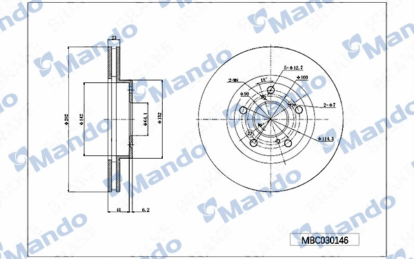 Disque de frein MANDO MBC030146