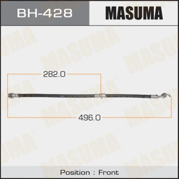 Flexible de frein MASUMA BH-428