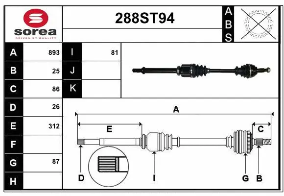 Arbre de transmission STARTCAR 288ST94