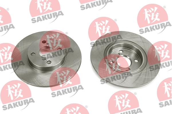 Disque de frein SAKURA 605-20-3710
