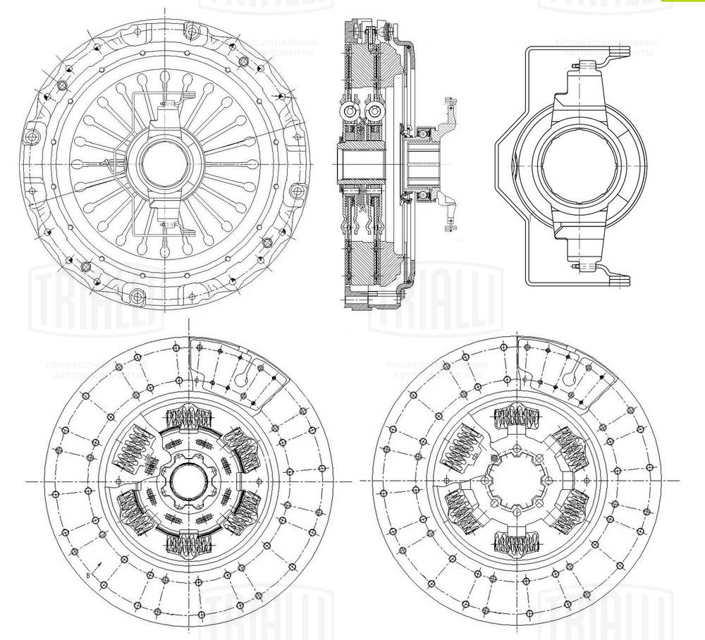 Kit d'embrayage TRIALLI FR 825