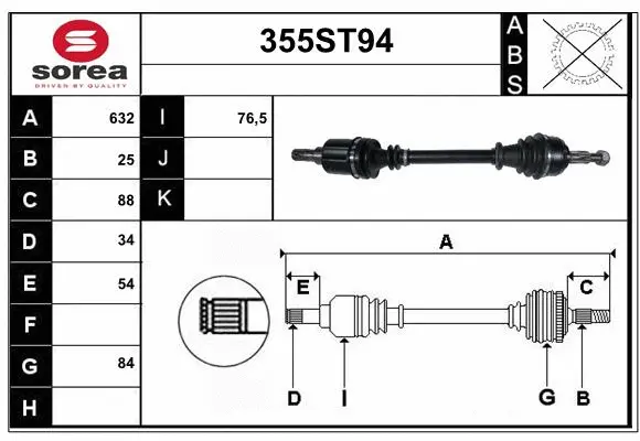 Arbre de transmission STARTCAR 355ST94