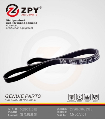 Courroie trapézoïdale ZPY 06D 903 137E