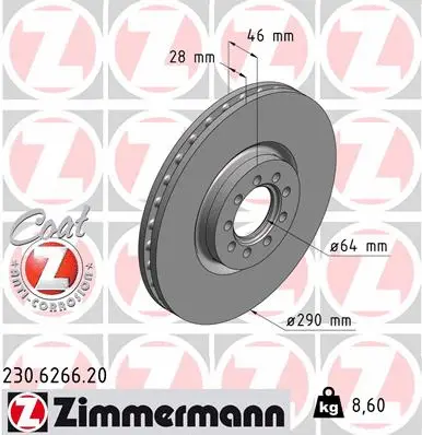 Disque de frein ZIMMERMANN 230.6266.20