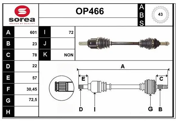 Arbre de transmission SERA OP466