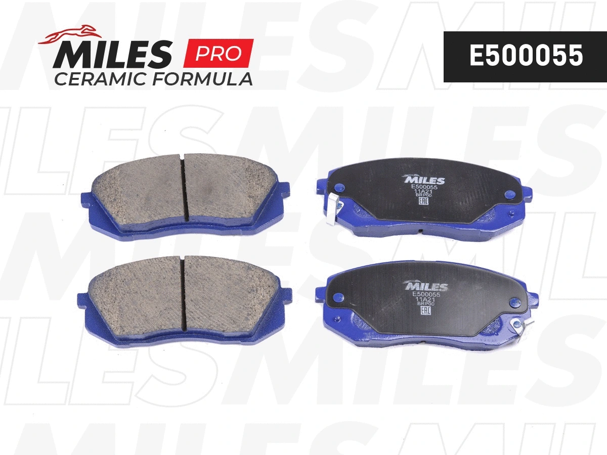 Kit de plaquettes de frein, frein à disque MILES E500055