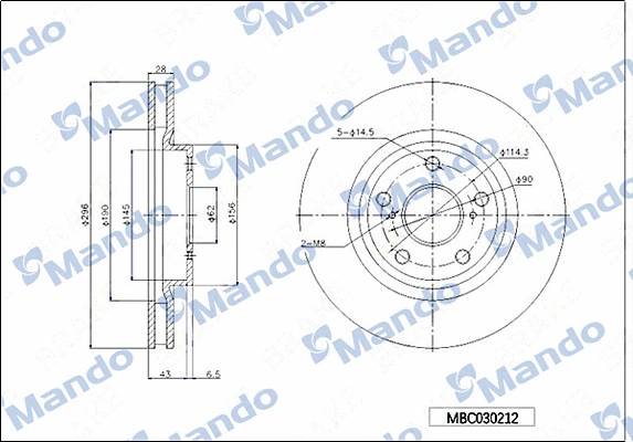 Disque de frein MANDO MBC030212