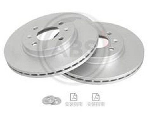 Disque de frein ZPY 51712-C8000