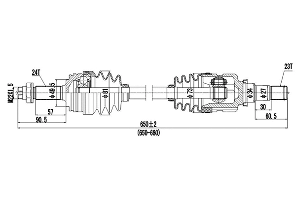 Arbre de transmission DYNAMATRIX DDS210232