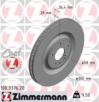 Disque de frein ZIMMERMANN 100.3376.20