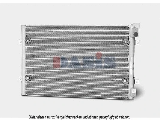 Condenseur, climatisation AKS DASIS 372002N