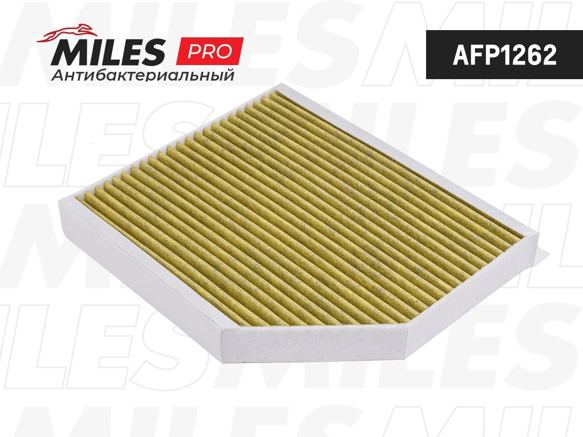 Filtre, air de l'habitacle MILES AFP1262