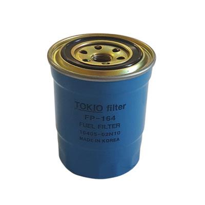 Filtre à carburant FI.BA FP-164