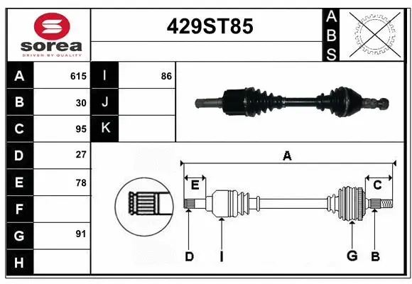 Arbre de transmission STARTCAR 429ST85