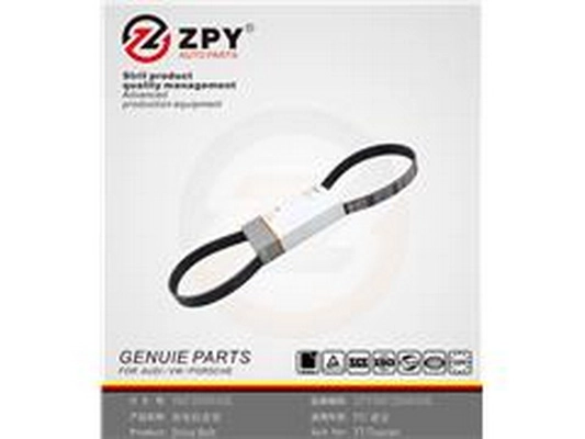 Courroie trapézoïdale à nervures ZPY 06F 260 849L