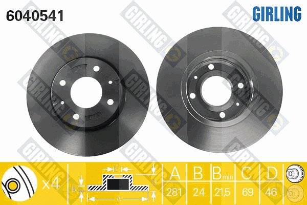 Disque de frein GIRLING 6040541