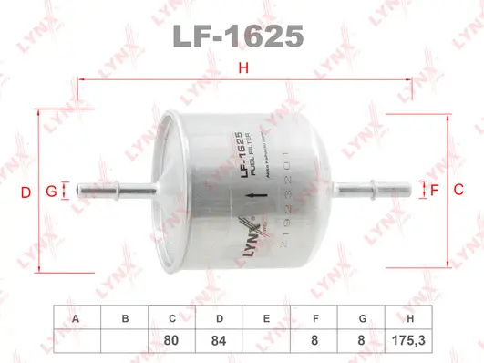 Filtre à carburant LYNXAUTO LF-1625