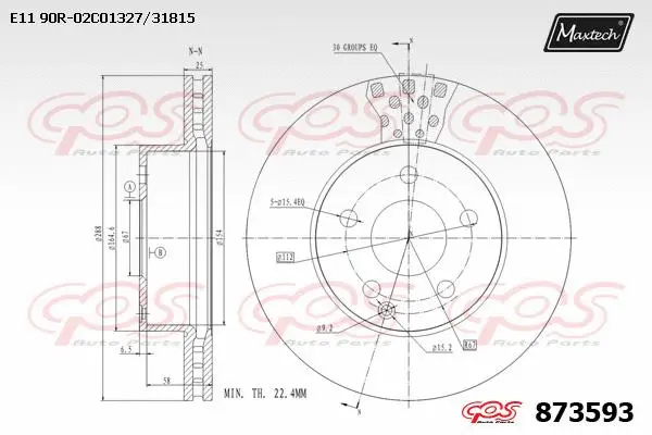 Disque de frein MAXTECH 873593