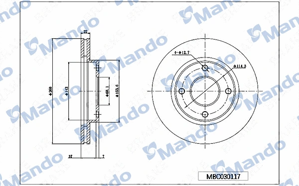 Disque de frein MANDO MBC030117