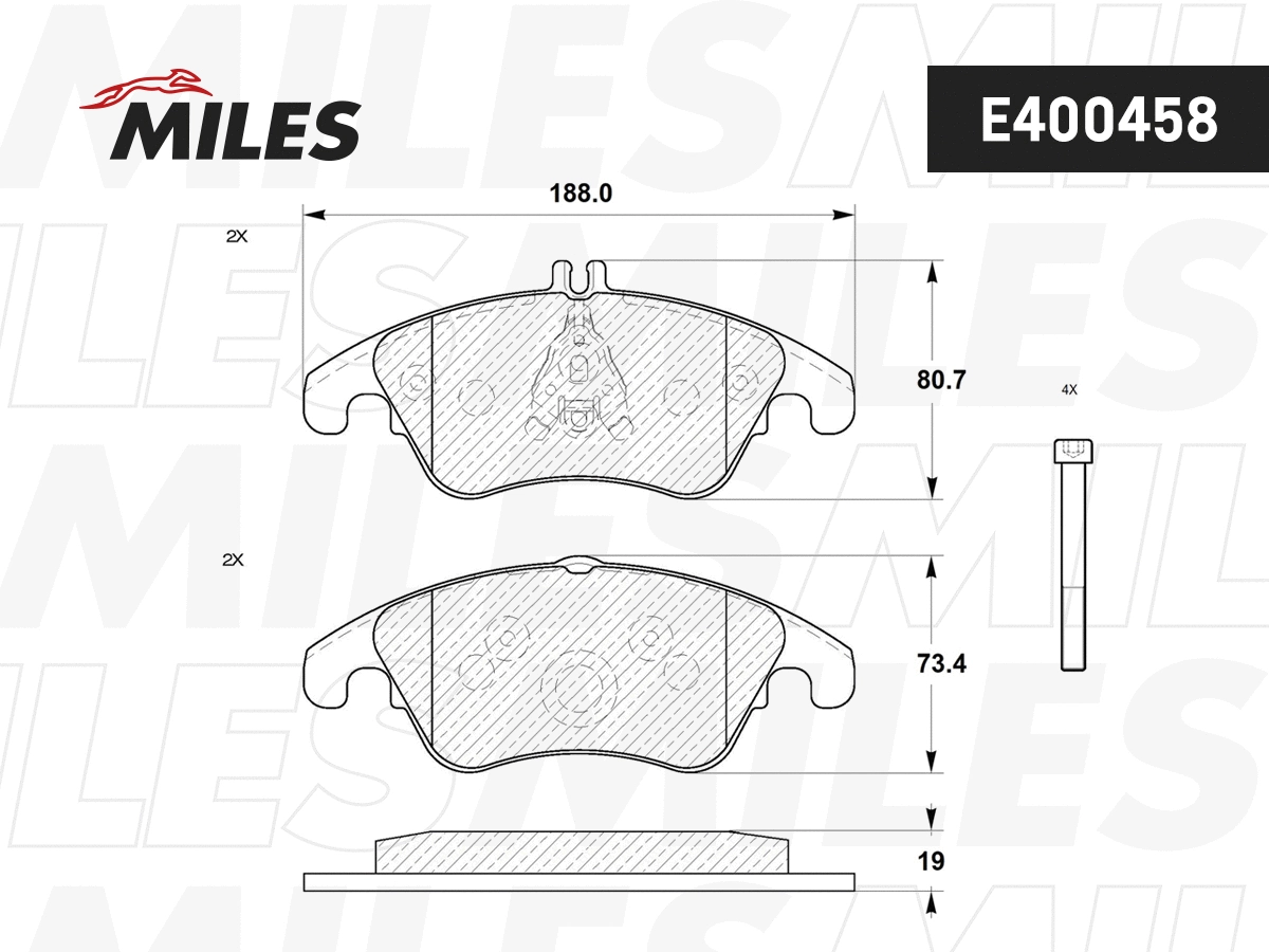 Kit de plaquettes de frein, frein à disque MILES E400458