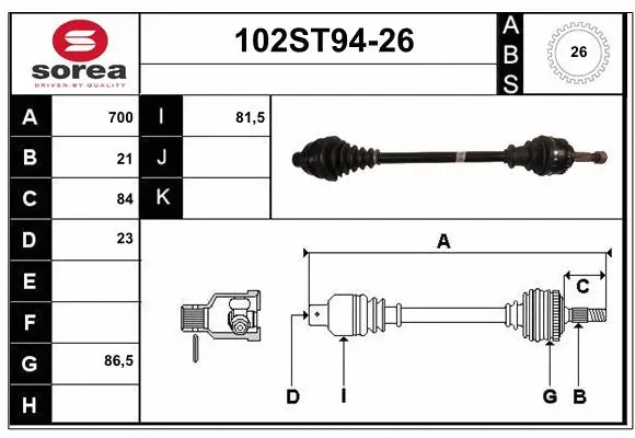Arbre de transmission STARTCAR 102ST94-26