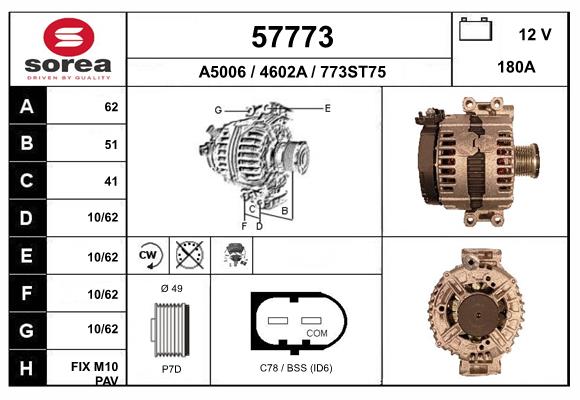 Alternateur EAI 57773