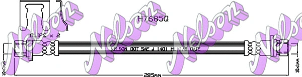 Flexible de frein KAWE H7685Q