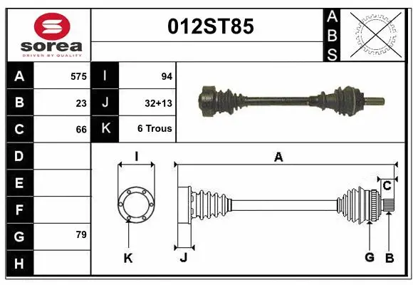 Arbre de transmission STARTCAR 012ST85