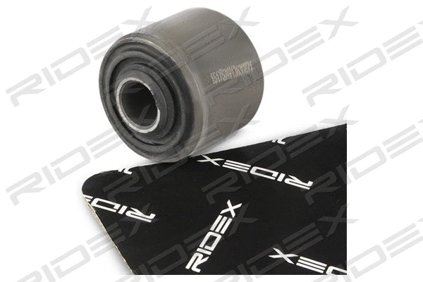 Suspension, bras de liaison RIDEX 251T0131