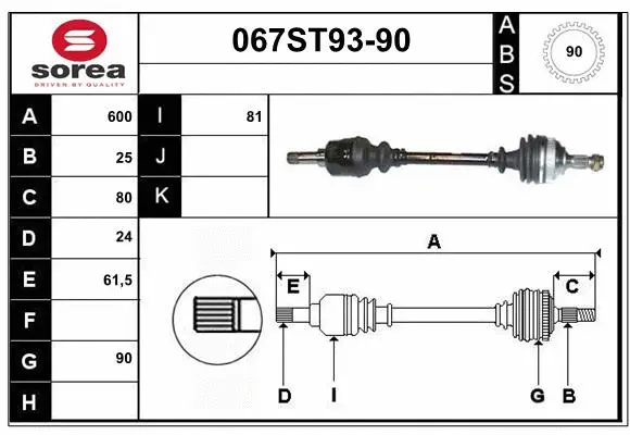 Arbre de transmission STARTCAR 067ST93-90