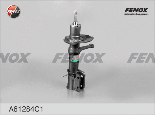 Amortisseur FENOX A61284C1