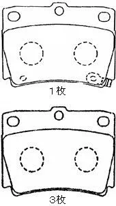 Kit de plaquettes de frein, frein à disque AISIN D2N022
