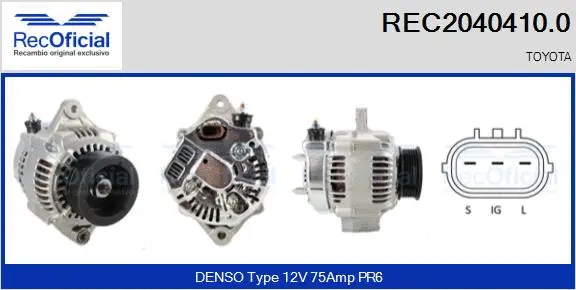 Alternateur RECOFICIAL REC2040410.0