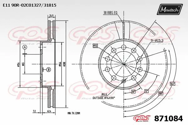 Disque de frein MAXTECH 871084