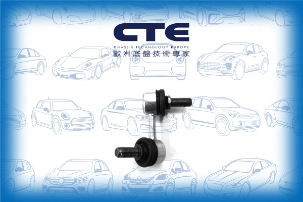 Entretoise/tige, stabilisateur CTE CSL26017R
