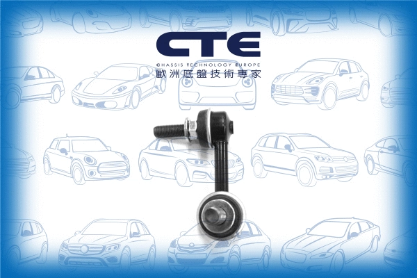 Entretoise/tige, stabilisateur CTE CSL06064L