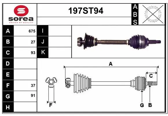 Arbre de transmission STARTCAR 197ST94