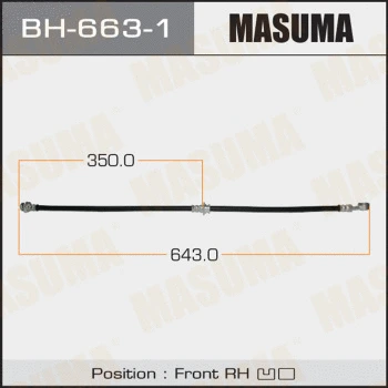 Flexible de frein MASUMA BH-663-1