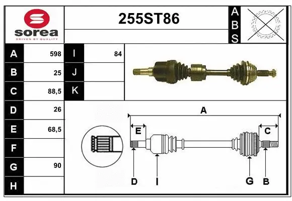 Arbre de transmission STARTCAR 255ST86